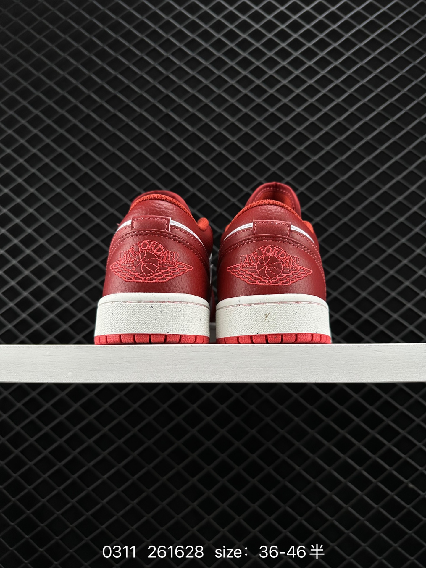 Nike Air Jordan 1 Low SE